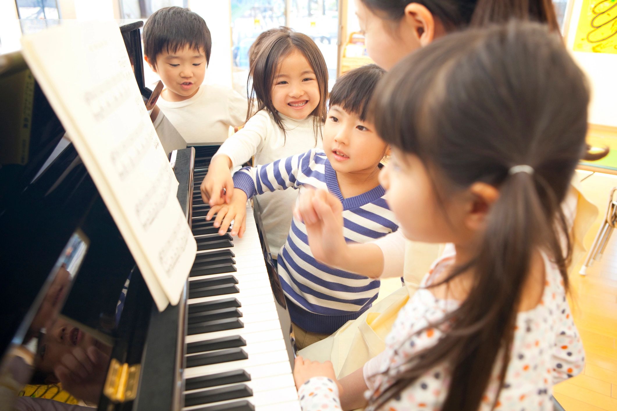 Interactive music theory class